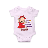 My 1st Karthigai Deepam - Cute Imprinted Romper With Name For Babies - LILAC - 0 - 3 Months Old (Chest 16")