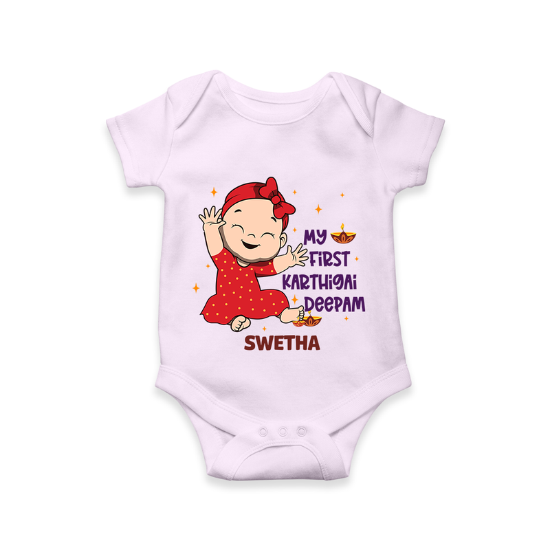 My 1st Karthigai Deepam - Cute Imprinted Romper With Name For Babies - LILAC - 0 - 3 Months Old (Chest 16")