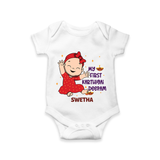 My 1st Karthigai Deepam - Cute Imprinted Romper With Name For Babies - WHITE - 0 - 3 Months Old (Chest 16")