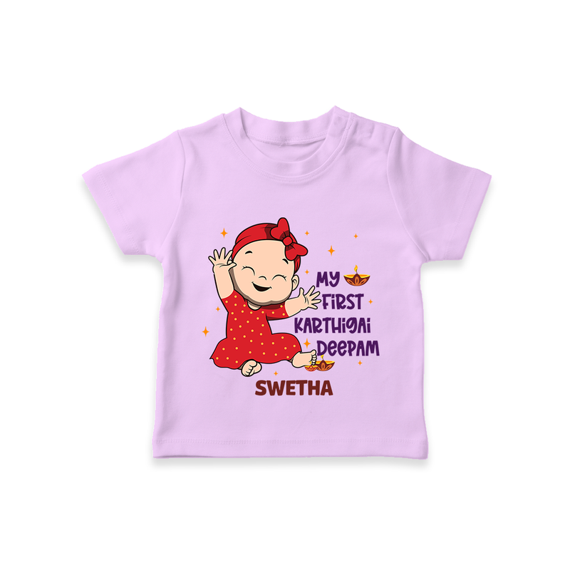 My 1st Karthigai Deepam - Cute Imprinted T-Shirt With Name For Kids - LILAC - 0-5 Months Old (Chest 17")