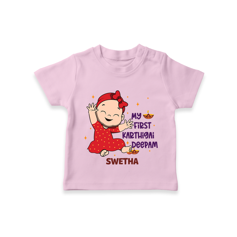 My 1st Karthigai Deepam - Cute Imprinted T-Shirt With Name For Kids - PINK - 0-5 Months Old (Chest 17")