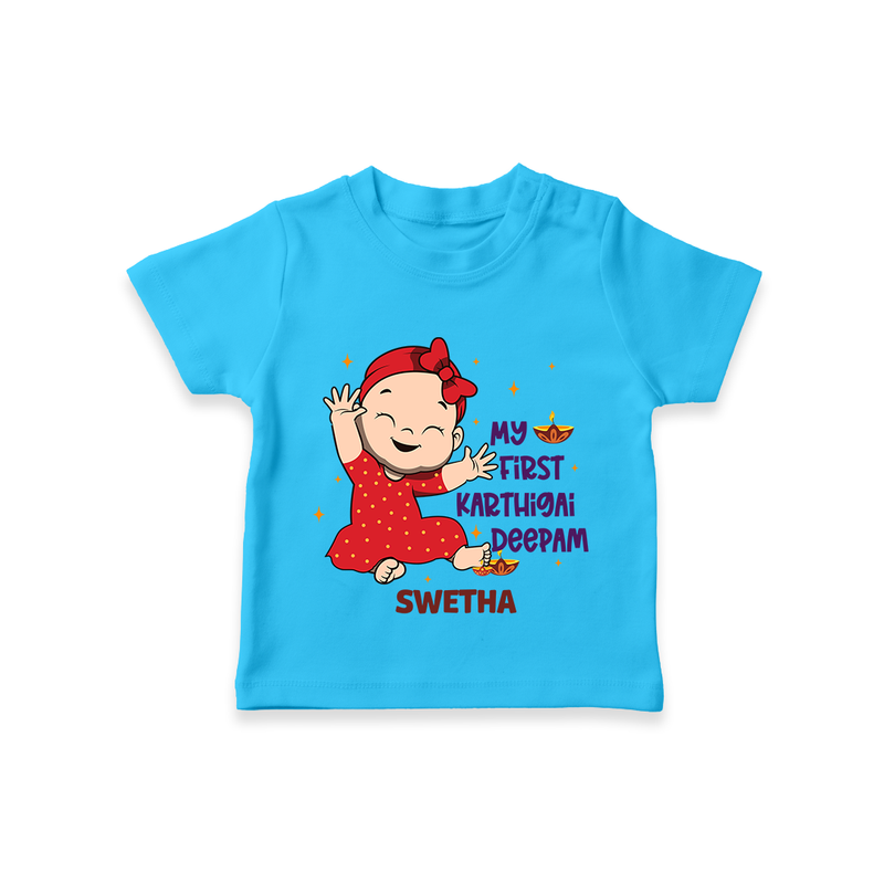 My 1st Karthigai Deepam - Cute Imprinted T-Shirt With Name For Kids - SKY BLUE - 0-5 Months Old (Chest 17")