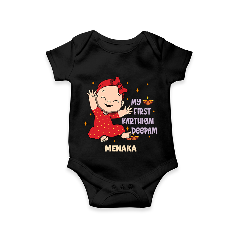 My 1st Karthigai Deepam - Cute Imprinted Romper With Name For Babies - BLACK - 0 - 3 Months Old (Chest 16")