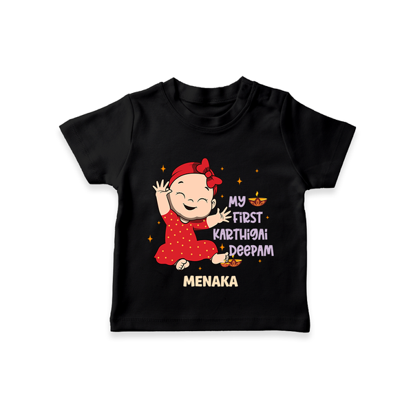 My 1st Karthigai Deepam - Cute Imprinted T-Shirt With Name For Kids - BLACK - 0-5 Months Old (Chest 17")