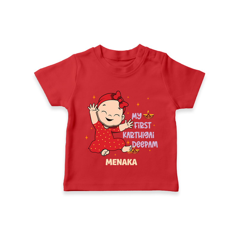 My 1st Karthigai Deepam - Cute Imprinted T-Shirt With Name For Kids - RED - 0-5 Months Old (Chest 17")