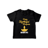 Happy Karthigai Deepam - Customized T-Shirt For Kids With Name - BLACK - 0-5 Months Old (Chest 17")