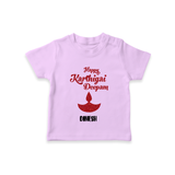 Happy Karthigai Deepam - Customized T-Shirt For Kids With Name - LILAC - 0-5 Months Old (Chest 17")