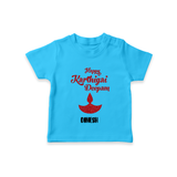 Happy Karthigai Deepam - Customized T-Shirt For Kids With Name - SKY BLUE - 0-5 Months Old (Chest 17")