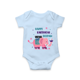 Happy Karthigai Deepam - Custom-Made Romper For Babies With Name - BABY BLUE - 0 - 3 Months Old (Chest 16")