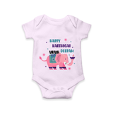 Happy Karthigai Deepam - Custom-Made Romper For Babies With Name - LILAC - 0 - 3 Months Old (Chest 16")