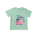 Happy Karthigai Deepam - Custom-Made T-Shirt For Kids With Name - MINT GREEN - 0-5 Months Old (Chest 17")