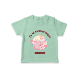 My 1st Karthigai Deepam - Cute Imprinted Karthigai Deepam T-Shirt With Name For Kids - MINT GREEN - 0-5 Months Old (Chest 17")