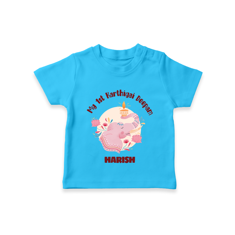 My 1st Karthigai Deepam - Cute Imprinted Karthigai Deepam T-Shirt With Name For Kids - SKY BLUE - 0-5 Months Old (Chest 17")