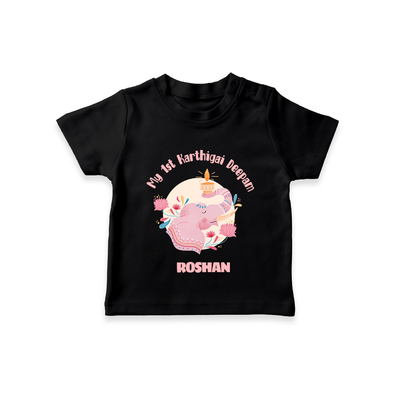 My 1st Karthigai Deepam - Cute Imprinted Karthigai Deepam T-Shirt With Name For Kids - BLACK - 0-5 Months Old (Chest 17")