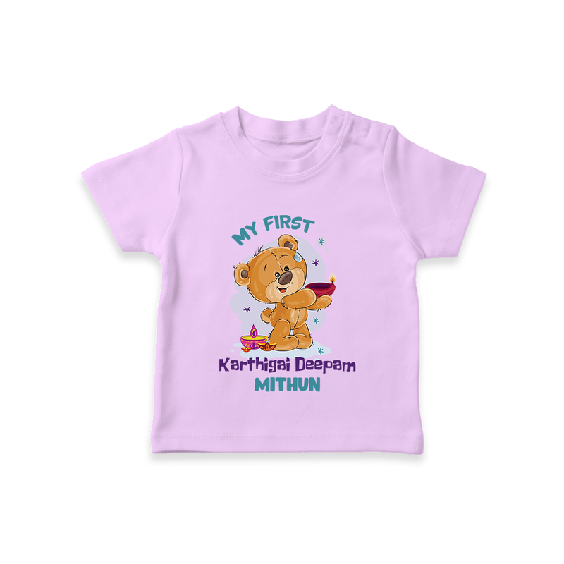 Celebrate This Karthigai Deepam With Our "My First Karthigai Deepam" themed Customized T-Shirt With Name For Kids - LILAC - 0-5 Months Old (Chest 17")