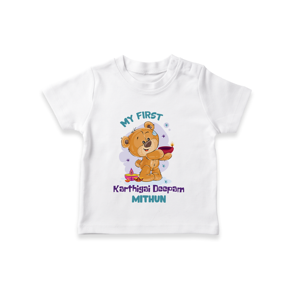 Celebrate This Karthigai Deepam With Our "My First Karthigai Deepam" themed Customized T-Shirt With Name For Kids - WHITE - 0-5 Months Old (Chest 17")