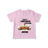 Happy Karthigai Deepam Ð Glow Bright: Customized Kids T-Shirt with Name - PINK - 0-5 Months Old (Chest 17")