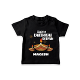 Happy Karthigai Deepam Ð Glow Bright: Customized Kids T-Shirt with Name - BLACK - 0-5 Months Old (Chest 17")