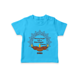 Happy Karthigai Deepam Ð Shining Bright: Personalized T-Shirt For Kids with Name - SKY BLUE - 0-5 Months Old (Chest 17")