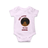 Little Deepam Big Light  - Customized Romper For Babies With Name - LILAC - 0 - 3 Months Old (Chest 16")