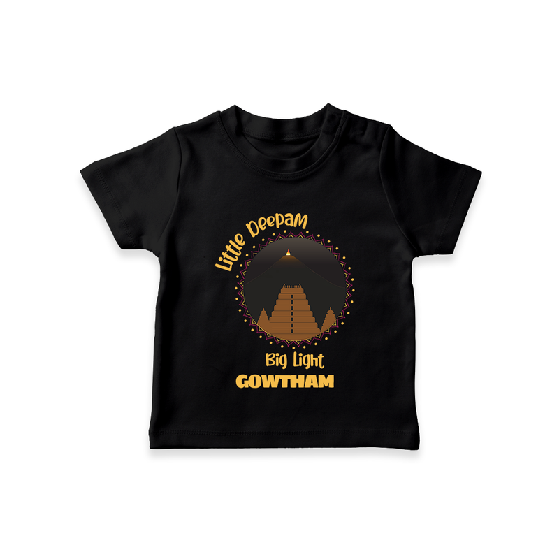 Little Deepam Big Light  - Customized T-Shirt For Kids With Name - BLACK - 0-5 Months Old (Chest 17")