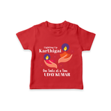 Happy Karthigai Deepam Ð Lighting Smiles: Custom T-Shirt For Kids with Name - RED - 0-5 Months Old (Chest 17")