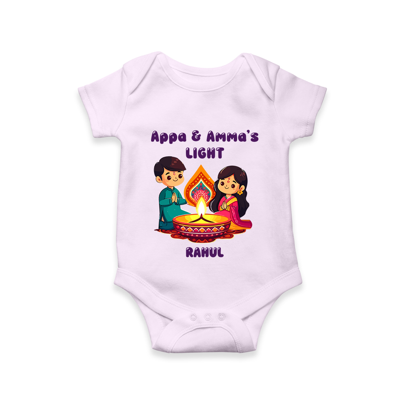 Appa & Amma's Light  - Customized Romper For Babies With Name - LILAC - 0 - 3 Months Old (Chest 16")