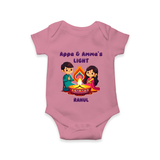 Appa & Amma's Light  - Customized Romper For Babies With Name - ONION - 0 - 3 Months Old (Chest 16")