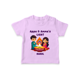 Appa & Amma's Light  - Customized T-Shirt For Kids With Name - LILAC - 0-5 Months Old (Chest 17")