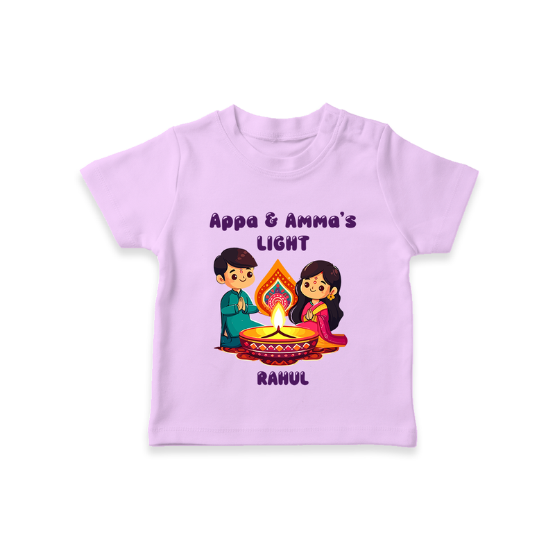 Appa & Amma's Light  - Customized T-Shirt For Kids With Name - LILAC - 0-5 Months Old (Chest 17")