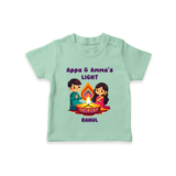 Appa & Amma's Light  - Customized T-Shirt For Kids With Name - MINT GREEN - 0-5 Months Old (Chest 17")