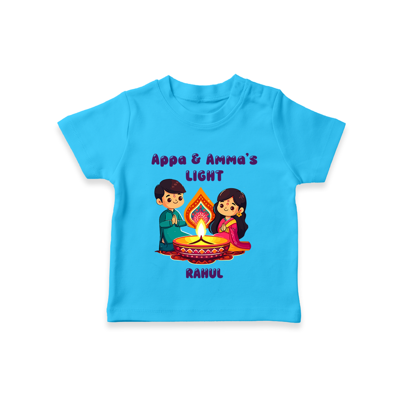 Appa & Amma's Light  - Customized T-Shirt For Kids With Name - SKY BLUE - 0-5 Months Old (Chest 17")