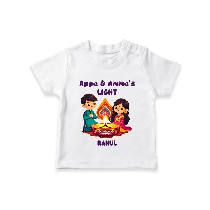 Appa & Amma's Light  - Customized T-Shirt For Kids With Name - WHITE - 0-5 Months Old (Chest 17")