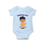 "Karthigai Cutie - Born To Shine" - Customized Romper For Babies With Name - BABY BLUE - 0 - 3 Months Old (Chest 16")