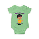 "Karthigai Cutie - Born To Shine" - Customized Romper For Babies With Name - GREEN - 0 - 3 Months Old (Chest 16")