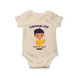 "Karthigai Cutie - Born To Shine" - Customized Romper For Babies With Name - IVORY - 0 - 3 Months Old (Chest 16")