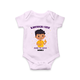 "Karthigai Cutie - Born To Shine" - Customized Romper For Babies With Name - LILAC - 0 - 3 Months Old (Chest 16")