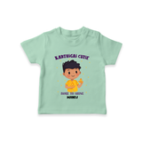 "Karthigai Cutie - Born To Shine" - Customized T-Shirt For Kids With Name - MINT GREEN - 0-5 Months Old (Chest 17")