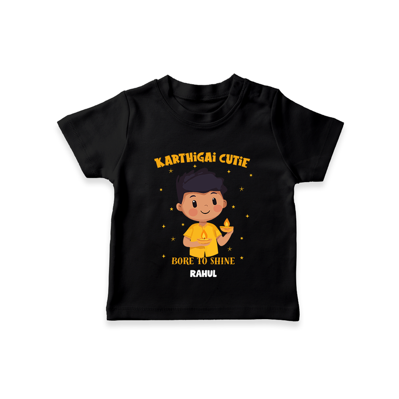 "Karthigai Cutie - Born To Shine" - Customized T-Shirt For Kids With Name - BLACK - 0-5 Months Old (Chest 17")