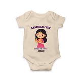 "Karthigai Cutie" - Customized Romper For Babies With Name - IVORY - 0 - 3 Months Old (Chest 16")