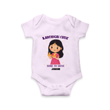 "Karthigai Cutie" - Customized Romper For Babies With Name - LILAC - 0 - 3 Months Old (Chest 16")