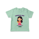 "Karthigai Cutie" - Customized T-Shirt For Kids With Name - MINT GREEN - 0-5 Months Old (Chest 17")