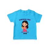 "Karthigai Cutie" - Customized T-Shirt For Kids With Name - SKY BLUE - 0-5 Months Old (Chest 17")