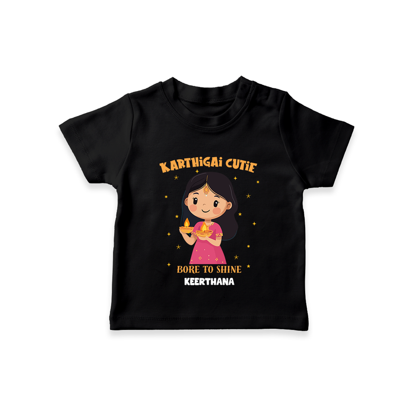 "Karthigai Cutie" - Customized T-Shirt For Kids With Name - BLACK - 0-5 Months Old (Chest 17")