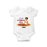 Make This Karthigai Deepam Special With Our "Yen Mudhal Karthigai Deepam" themed Customized Romper With Name For Babies - WHITE - 0 - 3 Months Old (Chest 16")