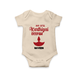 My First Karthigai Deepam Themed Personalized Romper With Name For Babies - IVORY - 0 - 3 Months Old (Chest 16")