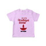 My First Karthigai Deepam Themed Personalized T-Shirt With Name For Kids - LILAC - 0-5 Months Old (Chest 17")