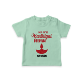 My First Karthigai Deepam Themed Personalized T-Shirt With Name For Kids - MINT GREEN - 0-5 Months Old (Chest 17")