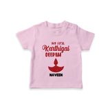 My First Karthigai Deepam Themed Personalized T-Shirt With Name For Kids - PINK - 0-5 Months Old (Chest 17")