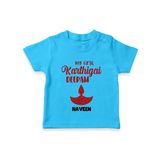 My First Karthigai Deepam Themed Personalized T-Shirt With Name For Kids - SKY BLUE - 0-5 Months Old (Chest 17")